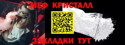 спиды Новодвинск