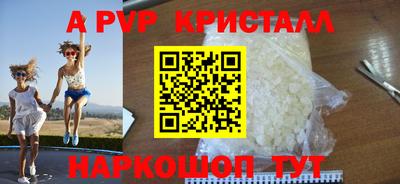 героин Обь