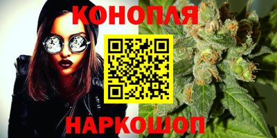 бошки Нягань