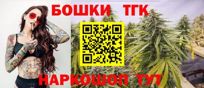амфетамин Новокубанск