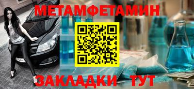 бошки Нягань