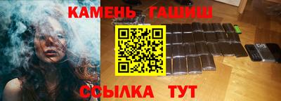 бошки Нягань