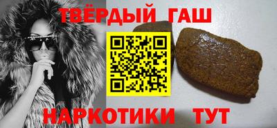 спиды Новодвинск