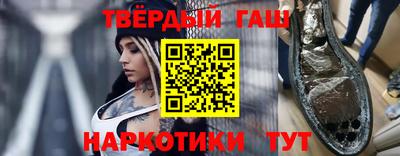тгк Новозыбков