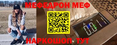 бошки Нягань